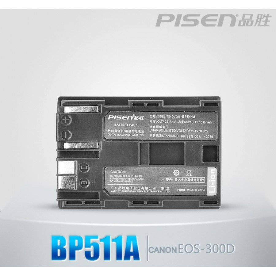 Canon MV750i MVX100i MVX150i ZR45MC BP-511A Pisen Camera Battery Free ...