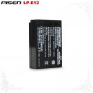Pisen Canon LP-E12 LPE12 Camera Battery Free Shipping
