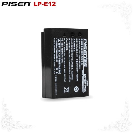 Canon EOSM Mirrorless Digital LP-E12 Pisen Camera Battery Free Shipping