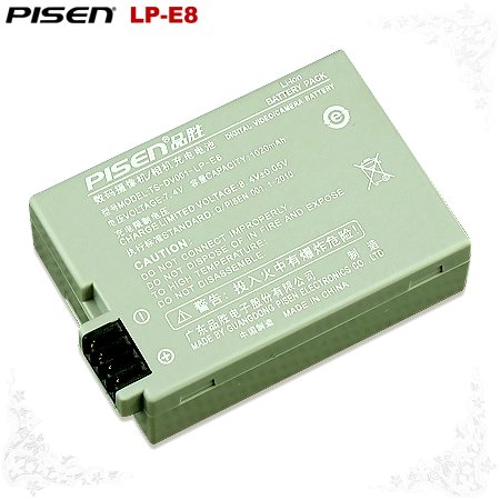 Pisen Canon EOS 550D 600D 650D 500D 55D LP-E8 Camera Battery Free Shipping