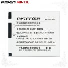 Pisen Canon NB-11L NB11L Camera Battery Free Shipping