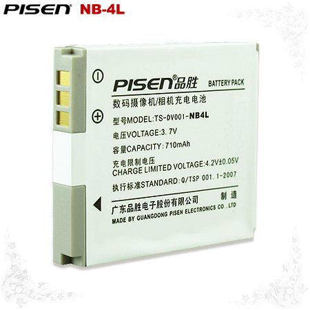 Canon PowerShot SD780 IS SD960 IS NB-4L Pisen Camera Battery Free Shipping