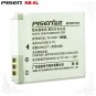 Canon SD890 SD880 SD870 SD800 2000 NB-6L Pisen Camera Battery Free Shipping