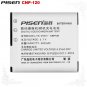 Pisen Casio Exilim EX S200BE EX S200BK CNP-120 Camera Battery Free Shipping