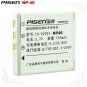 Pentax Optio A36 A40 E65 S6 S7 SV SVi NP-40 Pisen Camera Battery Free Shipping
