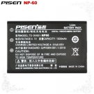 Panasonic DSnap SVAV10A SVAV30 NP-60 Pisen Camera Battery Free Shipping