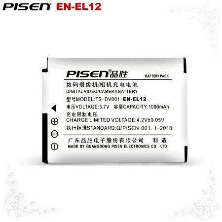 Nikon Coolpix S6300 S8100s S9300 EN-EL12 Pisen Camera Battery Free Shipping
