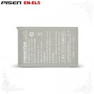 Nikon Coolpix 7900 P5000 P80 P530 EN-EL5 Pisen Camera Battery Free Shipping