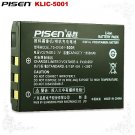 Sanyo Xacti DMX-TH1S VPC-TH1EXR-B KLIC-5001 Pisen Camera Battery Free Shipping