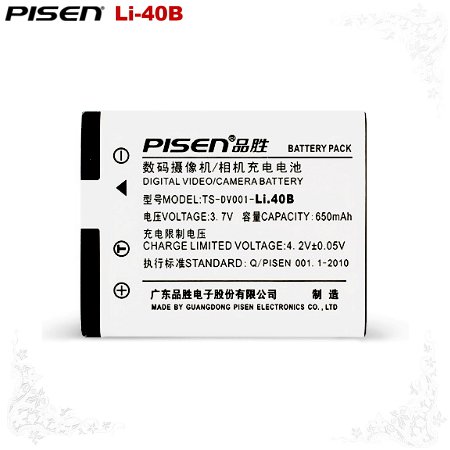 Olympus Camedia &Acirc;&micro; TOUGH-3000 &Acirc;&micro;-550WP Li-40B Pisen Camera Battery Free Shipping