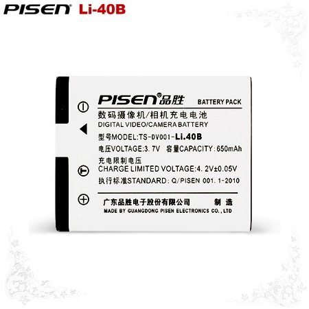 Casio Exilim EX-H50WE EX-S8 Li-40B Pisen Camera Battery Free Shipping