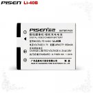 Casio Exilim EX-N5BN EX-N5PK EX-S7BK Li-40B Pisen Camera Battery Free Shipping