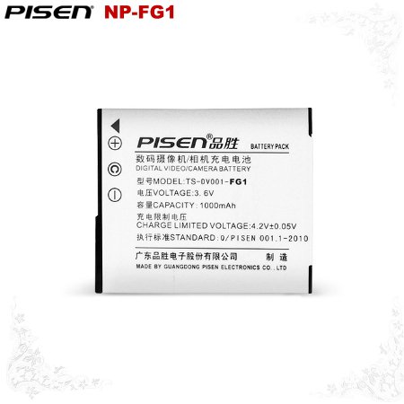 Sony DSC-W100 DSC-W100B DSC-W100S NP-FG1 Pisen Camera Battery Free Shipping