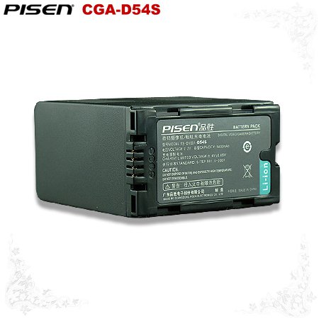 Panasonic CGA-D54S CGR-D220 CGRD220 Pisen Camcorder Battery Free Shipping