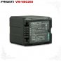 Panasonic VW-VBG260 VBG-VBG130E-K Pisen Camcorder Battery Free Shipping
