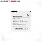 HTC Amaze 4G HTC EVO 3D HTC Pyramid BG86100 Pisen Phone Battery Free Shipping