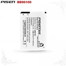 HTC Wildfire G8 A3333 HTC Droid Eris BB96100 Pisen Phone Battery Free Shipping