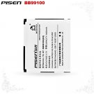 HTC Model BB99100 Pisen Mobile Phone Battery Free Shipping