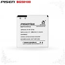 HTC Sensation G14 Z710e Model BG58100 Pisen Phone Battery Free Shipping