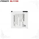HTC Desire VC T328D Model BL11100 Pisen Phone Battery Free Shipping