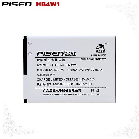 Huawei Ascend G525 C8951D Model HB4W1 Pisen Phone Battery Free Shipping