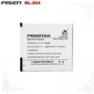 Lenovo S630 Lenovo A765E Lenovo A586 BL-204 Pisen Phone Battery Free Shipping