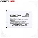 Motorola Atrix 2 MB865 Model HW4X Pisen Phone Battery Free Shipping