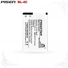 Nokia 6100 6101 6102 6102i 6103 6125 BL-4C Pisen Phone Battery Free Shipping