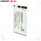 Nokia 5802 XpressMusic Model BL-5J Pisen Mobile Phone Battery Free Shipping