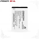 Nokia N810 Nokia E52 Nokia E55 Model BP-4L Pisen Phone Battery Free Shipping