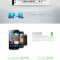 Nokia E6-00 Nokia E61i Nokia E63 Model BP-4L Pisen Phone Battery Free Shipping
