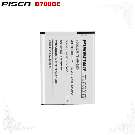 Samsung Galaxy Mega 6.3 LTE SGH-M819N i9200 Pisen Phone Battery Free Shipping