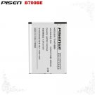 Samsung Galaxy Mega 6.3 LTE SGH-M819N i9200 Pisen Phone Battery Free Shipping