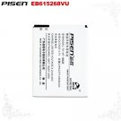 Samsung Model i9220 EB615268VU EB615268VA Pisen Phone Battery Free Shipping
