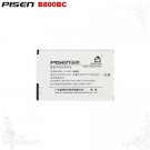 Samsung Model B800BK Pisen Mobile Phone Battery Free Shipping