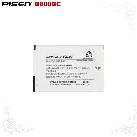 Samsung Galaxy Note 3 N9008 Model N9000 Pisen Phone Battery Free Shipping