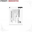Samsung Model S5360 EB454357VU EB454357VA Pisen Phone Battery Free Shipping