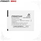 XiaoMi Note Model BM42 Pisen Mobile Phone Battery Free Shipping