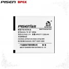 Motorola Droid Pro A957 Model BP6X Pisen Phone Battery Free Shipping