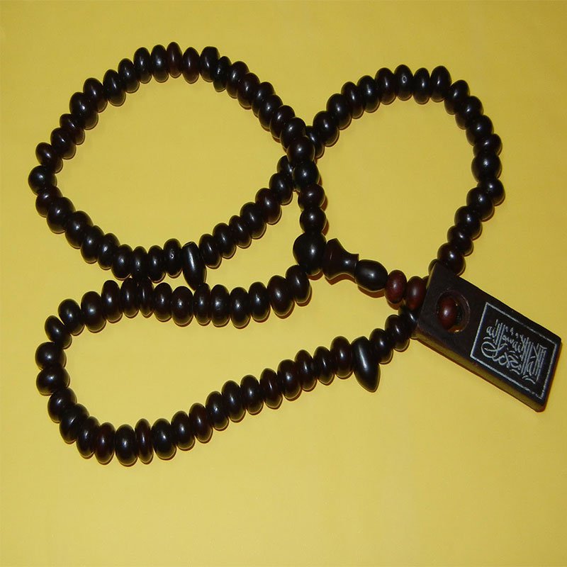 Tasbih Kayu Hitam AH