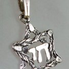 Silver pendant star of David , "live" in hebrew - chain