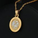 Fine 18k gold plated Allah islam pendant & necklace ! Arab Jewelry Gift & Love