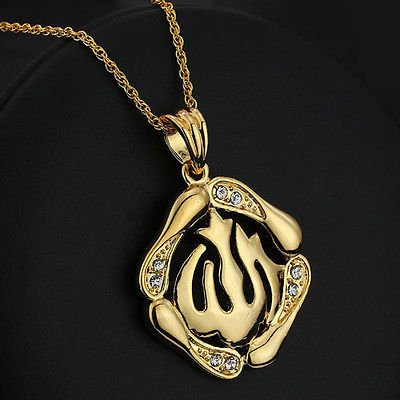 Fashion 18k gold plated Allah islam design Pendant & chain ! Gift Jewelry & Love