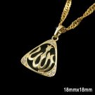 18k gold plated caption Allah Islam Pendant necklace