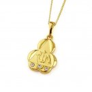 Fine 18k gp caption Allah Islamic Pendant and necklace ! Gift Jewelry and Love