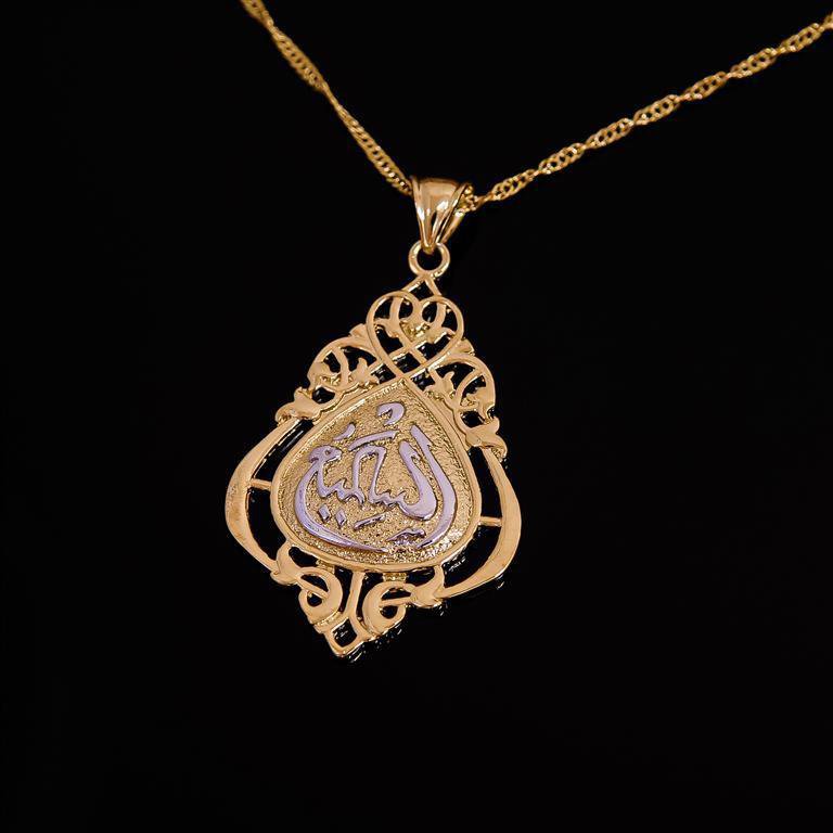 Fashion 18K gold plated Allah Islam Pendant & Necklace ! Gift Jewelry & Love