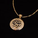 Fashion 18k gold plated Allah design pendant & necklace ! Islam Jewelry & Gift