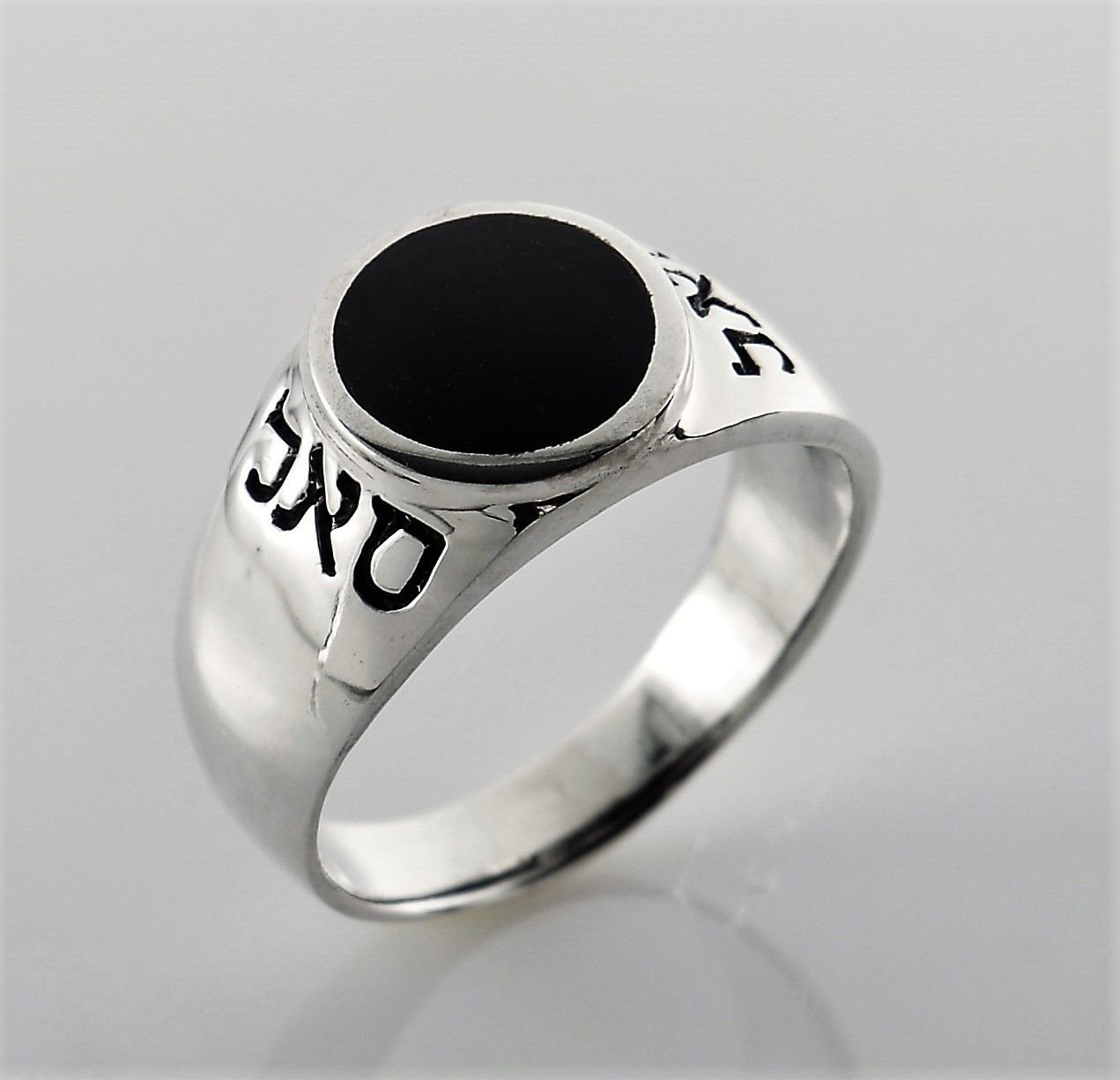 Solid sterling 925 ring hebrew letters kabala plenty of livelihood - Size 15