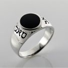 Solid sterling 925 ring hebrew letters kabala plenty of livelihood - Size 15