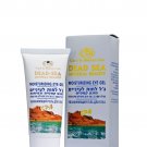 Shower Gel Enriched with Dead Sea minerals - DSM Israel